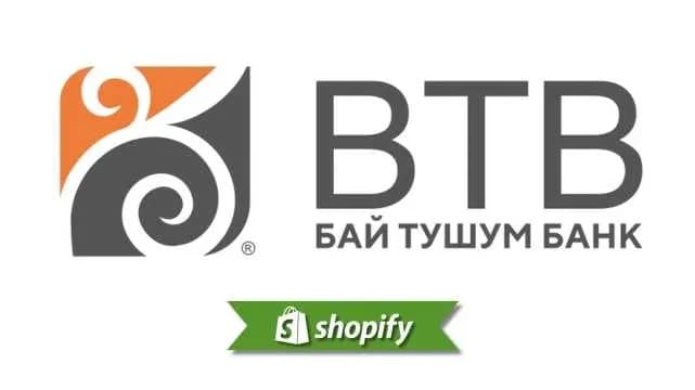 Bai Tushum Bank payment method guide for Shopify merchants targeting KG