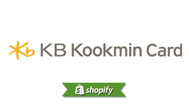 适用于韩国商家的 Kb Kookmin Card 支付方式指南