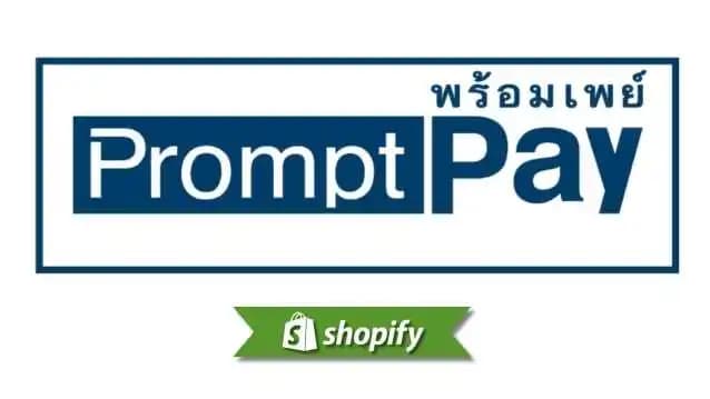 Promptpay payment method guide for Shopify merchants targeting TH