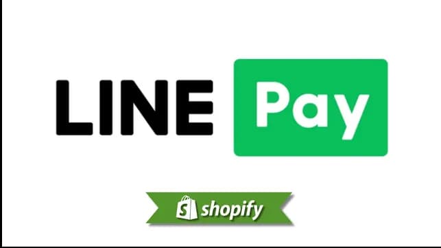 面向日本商家的 Line Pay 支付方式指南