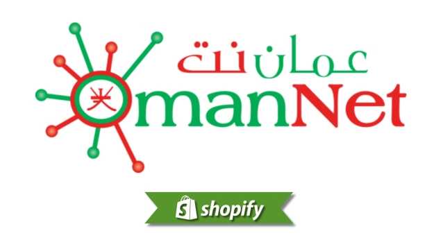 Shopify + OmanNet:阿曼商家支付指南