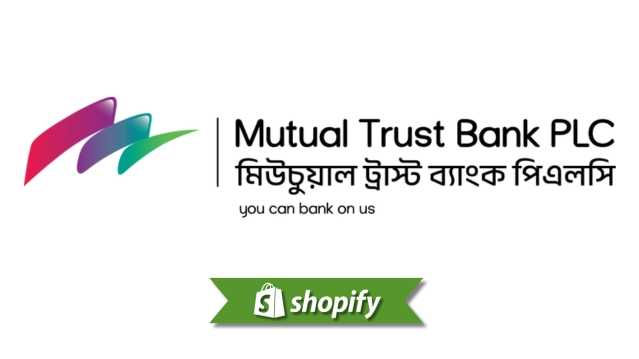 Shopify + MTB Payment: 孟加拉商家支付指南