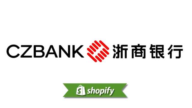 Shopify + China Zheshang Bank: Guia de Pagamento para Comerciantes Chineses