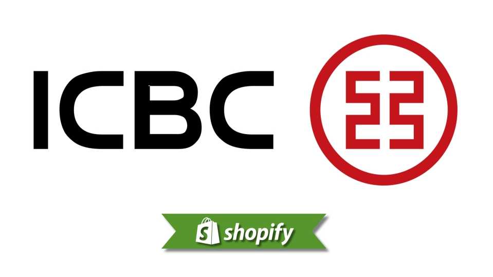 Shopify + ICBC: Guia de Pagamento para Comerciantes Chineses