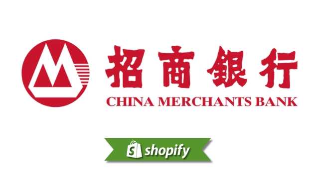 Shopify + CMB: Guia de Pagamento para Comerciantes Chineses