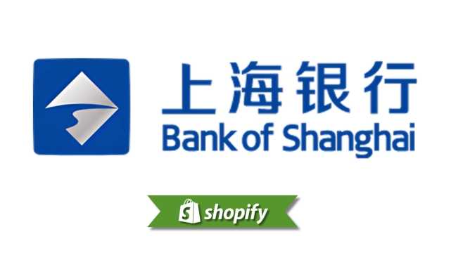 Shopify + Bank of Shangai: Guia de Pagamento para Comerciantes Chineses