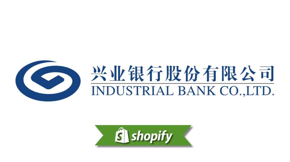 Shopify + Industrial Bank Co, Ltd: Guia de Pagamento para Comerciantes
